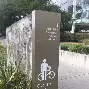 萨克拉门托国王清晨造点机会，志在法国杯名次提升，底气十足，数据趋势出现新变化的简单介绍-爱游戏娱乐